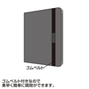 PDA-IPAD8BK / iPadスタンドケース