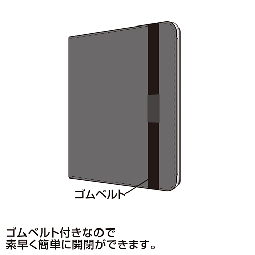 PDA-IPAD8BK / iPadスタンドケース