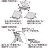 PDA-IPAD8BK / iPadスタンドケース