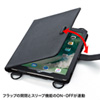 PDA-IPAD911 ショルダーベルト付きケース (9.7インチ iPad(2018/2017)/iPad Pro9.7 / iPad Air2兼用) PDA-IPAD911 / ショルダーベルト付きケース (9.7インチ iPad(2018/2017)/iPad Pro9.7 / iPad Air2兼用)
