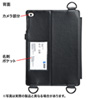 PDA-IPAD912 スタンド機能付きショルダーベルトケース (9.7インチ iPad(2018/2017)/iPad Pro9.7 / iPad Air2兼用) PDA-IPAD912 / スタンド機能付きショルダーベルトケース (9.7インチ iPad(2018/2017)/iPad Pro9.7 / iPad Air2兼用)