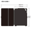 PDA-IPAD94BK iPad Pro9.7インチ iPad Air2 ハードケース(スタンドタイプ・ブラック) PDA-IPAD94BK / iPad Pro9.7インチ iPad Air2 ハードケース(スタンドタイプ・ブラック)