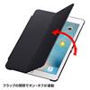 PDA-IPAD94BK / iPad Pro9.7インチ　iPad Air2 ハードケース（スタンドタイプ・ブラック）