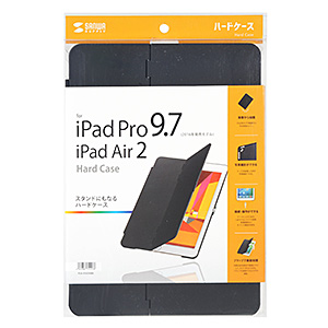 PDA-IPAD94BK