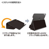 PDA-IPAD94BK iPad Pro9.7インチ iPad Air2 ハードケース(スタンドタイプ・ブラック) PDA-IPAD94BK / iPad Pro9.7インチ iPad Air2 ハードケース(スタンドタイプ・ブラック)