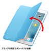 PDA-IPAD94BL iPad Pro9.7インチ iPad Air2 ハードケース(スタンドタイプ・ブルー) PDA-IPAD94BL / iPad Pro9.7インチ iPad Air2 ハードケース(スタンドタイプ・ブルー)
