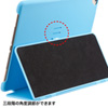 PDA-IPAD94BL iPad Pro9.7インチ iPad Air2 ハードケース(スタンドタイプ・ブルー) PDA-IPAD94BL / iPad Pro9.7インチ iPad Air2 ハードケース(スタンドタイプ・ブルー)