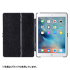 PDA-IPAD94BL / iPad Pro9.7インチ　iPad Air2 ハードケース（スタンドタイプ・ブルー）