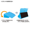 PDA-IPAD94BL iPad Pro9.7インチ iPad Air2 ハードケース(スタンドタイプ・ブルー) PDA-IPAD94BL / iPad Pro9.7インチ iPad Air2 ハードケース(スタンドタイプ・ブルー)