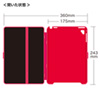 PDA-IPAD94R iPad Pro9.7インチ iPad Air2 ハードケース(スタンドタイプ・レッド) PDA-IPAD94R / iPad Pro9.7インチ iPad Air2 ハードケース(スタンドタイプ・レッド)