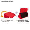 PDA-IPAD94R iPad Pro9.7インチ iPad Air2 ハードケース(スタンドタイプ・レッド) PDA-IPAD94R / iPad Pro9.7インチ iPad Air2 ハードケース(スタンドタイプ・レッド)