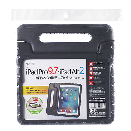 PDA-IPAD95BK /  9.7インチiPad Pro/iPad Air 2衝撃吸収ケース（ブラック）