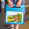 PDA-IPAD95P 9.7インチiPad Pro/iPad Air 2衝撃吸収ケース(レッド) PDA-IPAD95P / 9.7インチiPad Pro/iPad Air 2衝撃吸収ケース(レッド)