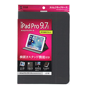 PDA-IPAD97BK / 9.7インチiPad Pro用スリムフラップケース（ブラック）