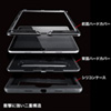 PDA-IPAD99BK iPad Pro9.7インチ 耐衝撃ケース PDA-IPAD99BK / iPad Pro9.7インチ 耐衝撃ケース