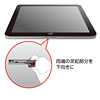 PDA-IPADCAP Dockコネクタカバー(3個入り) PDA-IPADCAP / Dockコネクタカバー(3個入り)
