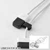 PDA-IPCASETBK iPhone/iPodキャップセット(ブラック) PDA-IPCASETBK / iPhone/iPodキャップセット(ブラック)