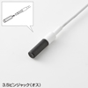 PDA-IPCASETBK iPhone/iPodキャップセット(ブラック) PDA-IPCASETBK / iPhone/iPodキャップセット(ブラック)