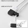 PDA-IPCASETCL iPhone/iPodキャップセット(クリア) PDA-IPCASETCL / iPhone/iPodキャップセット(クリア)