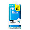 PDA-IPH001BL iPhone 5c用シリコンケース(ブルー) PDA-IPH001BL / iPhone 5c用シリコンケース(ブルー)
