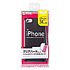 PDA-IPH003BK / iPhone 5c用クリアハードケース（クリアブラック）