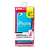 PDA-IPH003BL iPhone 5c用クリアハードケース(クリアブルー) PDA-IPH003BL / iPhone 5c用クリアハードケース(クリアブルー)