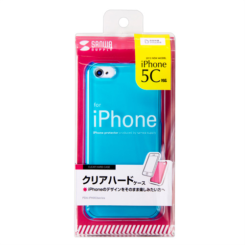 PDA-IPH003BL / iPhone 5c用クリアハードケース(クリアブルー)