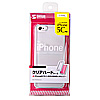 PDA-IPH003CL / iPhone 5c用クリアハードケース（クリア）