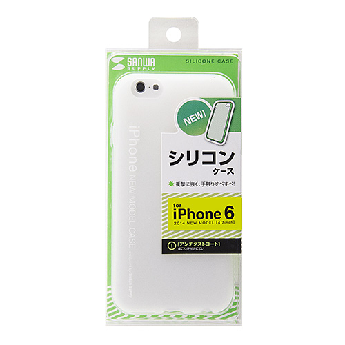 PDA-IPH004CL / iPhone 6s・6用シリコンケース（クリア）