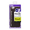 PDA-IPH005BK iPhone 6s・6用TPUソフトケース(クリアブラック) PDA-IPH005BK / iPhone 6s・6用TPUソフトケース(クリアブラック)