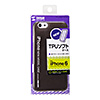 PDA-IPH005BK / iPhone 6s・6用TPUソフトケース（クリアブラック）