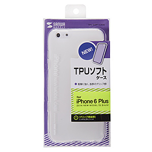 PDA-IPH009CL