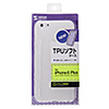 PDA-IPH009CL iPhone 6s Plus・6 Plus用TPUソフトケース(クリア) PDA-IPH009CL / iPhone 6s Plus・6 Plus用TPUソフトケース(クリア)