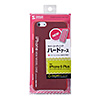 PDA-IPH010R iPhone 6s Plus・6 Plus用ラバーコーティングハードケース(レッド) PDA-IPH010R / iPhone 6s Plus・6 Plus用ラバーコーティングハードケース(レッド)