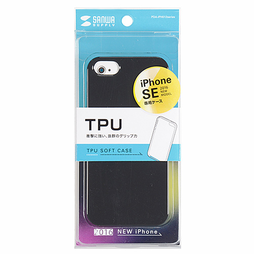 PDA-IPH012BK / TPUソフトケース（iPhone SE・ブラック）