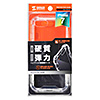 PDA-IPH013CL iPhone 8・7・SE3・SE2用耐衝撃ケース(クリア) PDA-IPH013CL / iPhone 8・7・SE3・SE2用耐衝撃ケース(クリア)