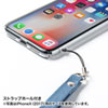 PDA-IPH014CL クリアハードケース(iPhone 8・7・SE3・SE2クリア) PDA-IPH014CL / クリアハードケース(iPhone 8・7・SE3・SE2クリア)