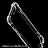 PDA-IPH015CL 耐衝撃ケース(iPhone 8 Plus・7 Plus・クリア) PDA-IPH015CL / 耐衝撃ケース(iPhone 8 Plus・7 Plus・クリア)