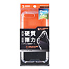PDA-IPH015CL / 耐衝撃ケース（iPhone 8 Plus・7 Plus・クリア）