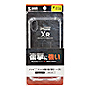 PDA-IPH022CL / 耐衝撃ケース(iPhone XR)