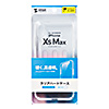 PDA-IPH023CL クリアハードケース (iPhone XS Max) PDA-IPH023CL / クリアハードケース (iPhone XS Max)