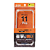 PDA-IPH025CL / iPhone11 Pro 耐衝撃ケース
