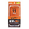 PDA-IPH025CL iPhone11 Pro 耐衝撃ケース PDA-IPH025CL / iPhone11 Pro 耐衝撃ケース