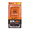 PDA-IPH026CL / iPhone11 Pro Max 耐衝撃ケース