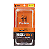 PDA-IPH026CL iPhone11 Pro Max 耐衝撃ケース PDA-IPH026CL / iPhone11 Pro Max 耐衝撃ケース