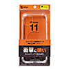PDA-IPH027CL iPhone11 耐衝撃ケース PDA-IPH027CL / iPhone11 耐衝撃ケース