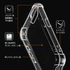 PDA-IPH028CL / 耐衝撃ケース（Apple iPhone 16e）