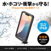 PDA-IPH029BK Apple iPhone 17e/16e用耐衝撃防水ケース PDA-IPH029BK / Apple iPhone 17e/16e用耐衝撃防水ケース