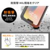 PDA-IPH029BK / Apple iPhone 16e用耐衝撃防水ケース