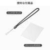 PDA-IPH029BK / Apple iPhone 16e用耐衝撃防水ケース